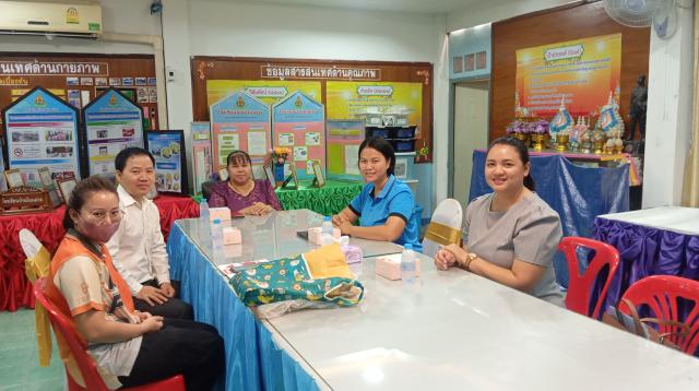 2. นิเทศนักศึกษาครั้งที่ 2  2/67